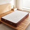 自然醒宝宝绒乳胶椰棕海绵床垫-格调 SA 商品缩略图12