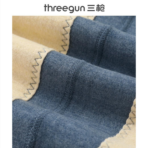 Threegun三枪 华绒热力弹羊绒蚕丝贴护圆领男内衣套-T20095D02 商品图5