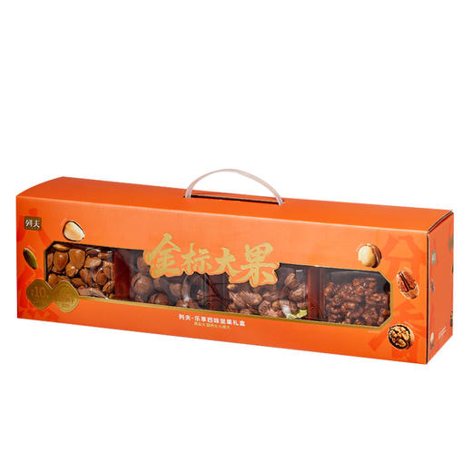 【纯享美味】列夫乐享四味纯坚果礼盒四罐970g！无果干添加，纯坚果享受，健身人士/坚果爱好者必备！ 商品图0