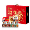 张飞牛肉福气满满礼盒-858g【年货】JCT 商品缩略图0