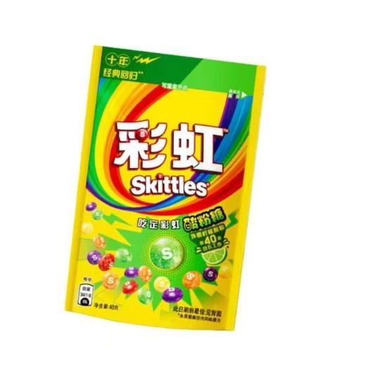 彩虹酸粉糖40g(B14-04-02) 商品图0