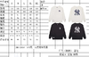New Era&MLB纽亦华秋冬新款NY男女加绒基础宽松休闲时尚潮流圆领卫衣 商品缩略图8