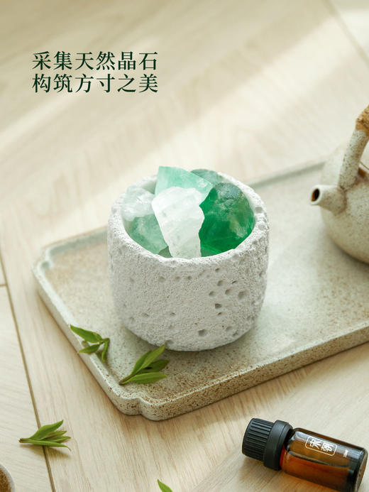 宋朝冷山扩香晶石无火香薰精油家用室内摆件生日礼物新婚伴手礼冷山扩香晶石香薰精油清新禅茶 商品图2