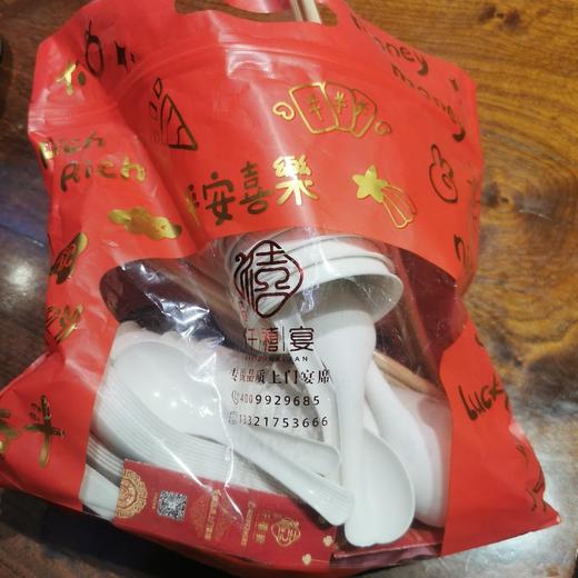 仟禧宴一次性餐具套装 商品图0