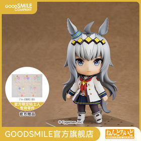 【GSC预售定金】粘土人 小栗帽 赛马娘 Pretty Derby 手办模玩