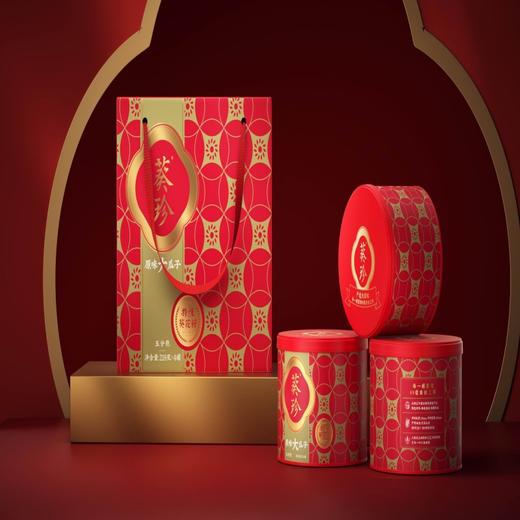 【五分熟韵味】葵珍原味大瓜子五分熟礼盒 218g*4罐！淡盐轻烘，香脆入味，健康零食，好吃不上火！ 商品图1