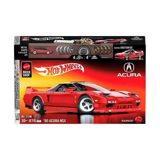 美太 风火轮拼搭典藏款之ACURA NSXMATCJFT17 商品图0