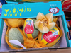 伊香蜜甜脆哈密瓜一箱 商品缩略图1