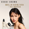 芭比波朗 橘子精华乳30ml 妆前保湿水光肌 商品缩略图3
