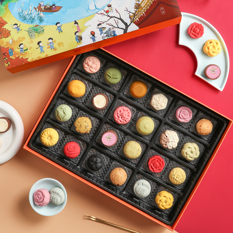 御茶膳房礼盒装中国味道24节气茶点中式糕点北京特产送礼高档定制