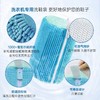 洗衣机专用洗鞋袋  家用洗鞋防变形加厚护洗袋洗鞋懒人神器 商品缩略图3