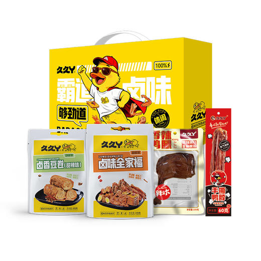 【超人鸭脖】久久丫超人鸭490g！甜辣鸭脖独立真空包装，便携零食，随时随地补充活力！ 商品图2