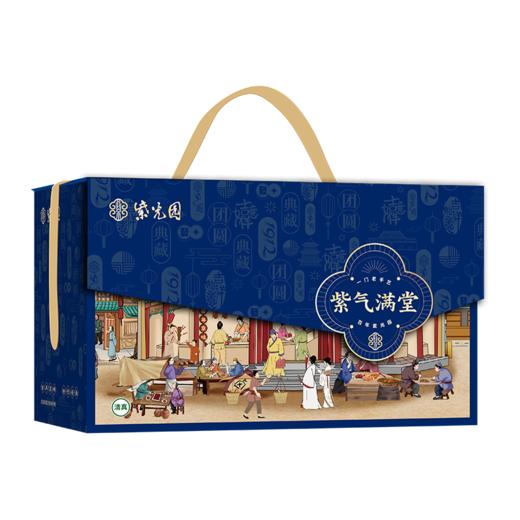 【清真风味】紫光园紫气满堂清真熟食礼盒1600g！鸡肉牛肉组合，家常风味，自留品尝，方便快捷！ 商品图4