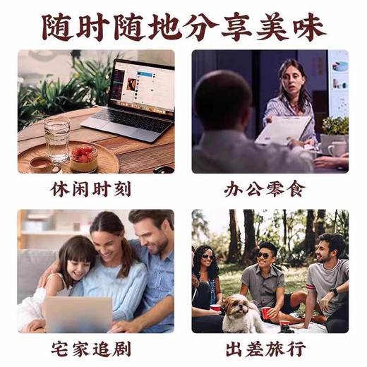 诺倍得巧克力味玉米卷46g韩国膨化爆米花玉米花 051563 商品图4