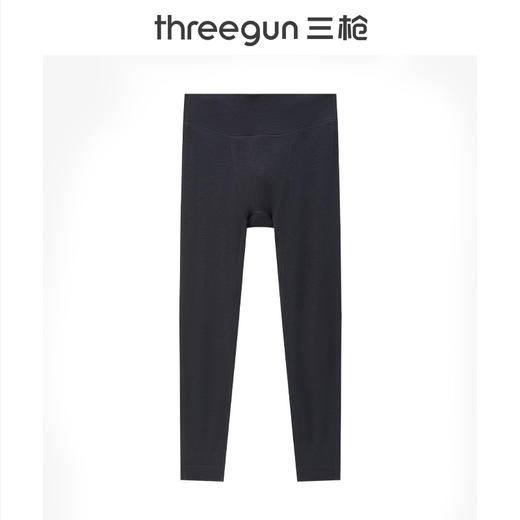 Threegun三枪 天丝羊毛男打底裤-T60043B02 商品图1