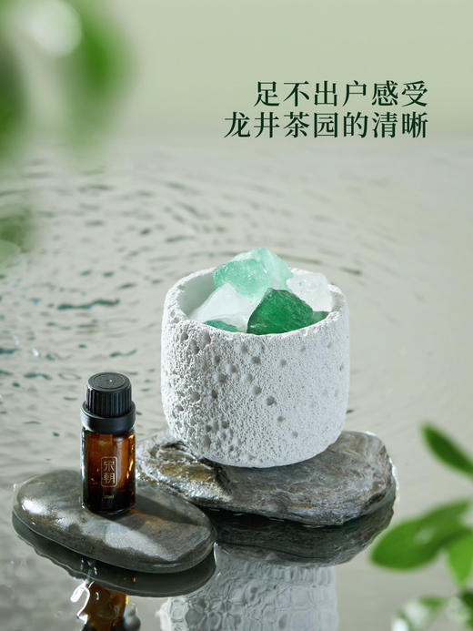 宋朝冷山扩香晶石无火香薰精油家用室内摆件生日礼物新婚伴手礼冷山扩香晶石香薰精油清新禅茶 商品图4