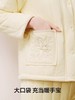 【泡芙家居服】有棵树夹棉睡衣女款三层加绒加厚抗静电2025秋冬家居服套装睡衣男 商品缩略图4