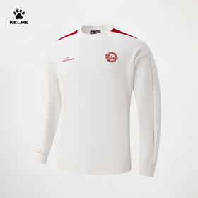 卡尔美有球必应系列圆领卫衣6614TT5004