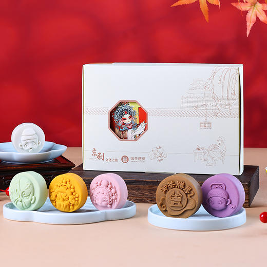 御茶膳房京剧糕点礼盒 商品图0