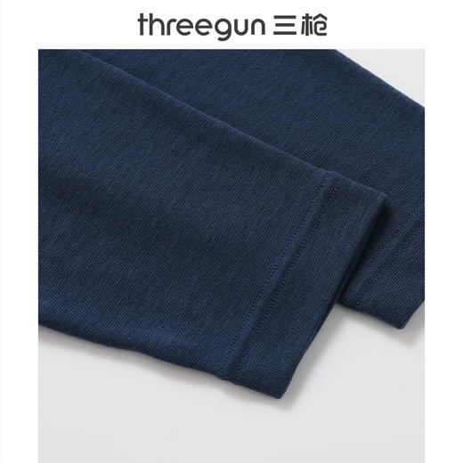 Threegun三枪 天丝羊毛圆领男打底衫-T20067A02 商品图6