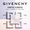纪梵希 轻盈无痕明星四宫格散粉12g 商品缩略图3