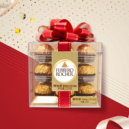 【经典之选】费列罗榛果威化巧克力18粒方形礼盒225g！金色经典，婚礼喜糖/商务送礼，体面不出错！ 商品图8