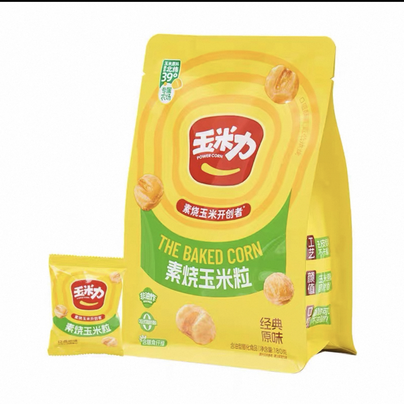 （原味）玉米力素烧玉米粒