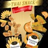 迦拉蓬 泰国果干脆片（南瓜片/香蕉片/紫薯片） 商品缩略图2