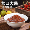 郑友和有机黄豆酱450g 商品缩略图3