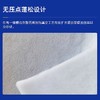 【50张】出口美国 家用Absorbent吸收垫 用于办公室 居家清洁 能清理液体、油漆、机油等物质 商品缩略图2