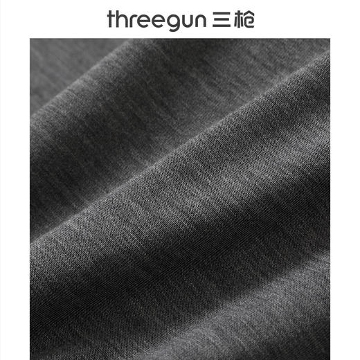Threegun三枪 60支热力弹华绒V领男肌底衣-T20093A01 商品图6