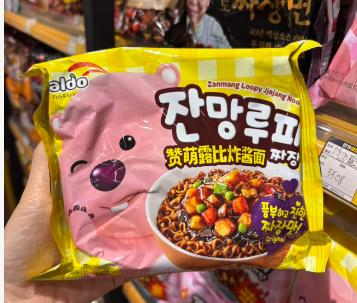 PALDO 露比炸酱面（原味）110g 商品图0