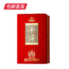 中華千尊酱酒（红尊）53度500ml/瓶  箱规1*6瓶【包邮直发】 商品缩略图2