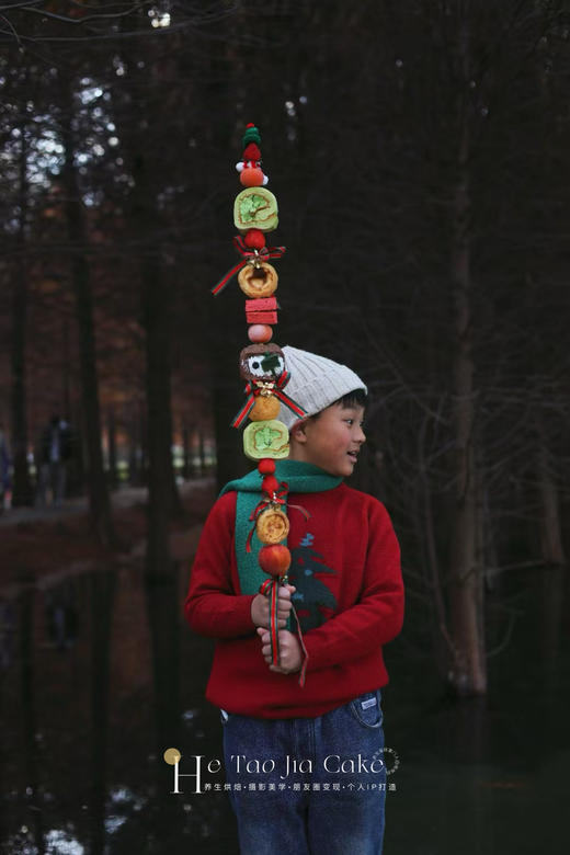 圣诞限定•一米甜品礼盒 商品图1