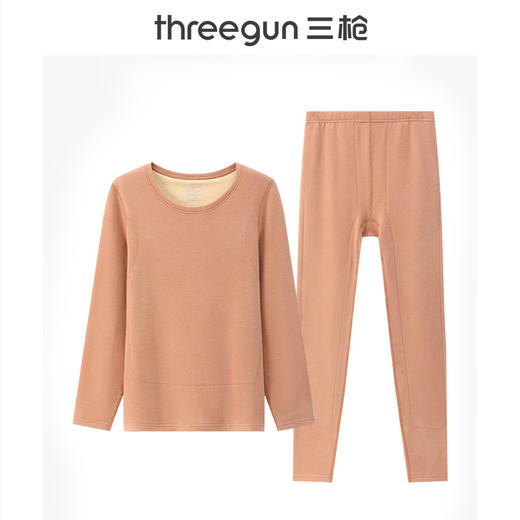 Threegun三枪 华绒热力弹羊绒蚕丝贴护圆领女内衣套-T20094D02 商品图1