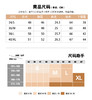 VogoPetite 100%山羊绒 复古绞花长袖毛衫 BP133F1108 商品缩略图6