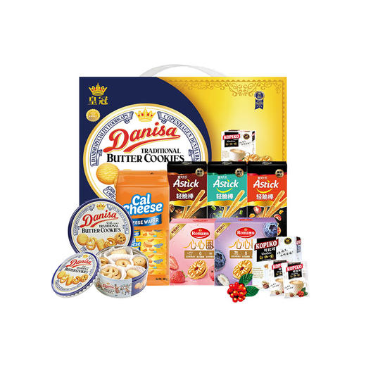 【全球零食】皇冠丹麦进口零食大礼包1186g！多国零食一次尝遍，满足好奇心，零食探索家必备！ 商品图0