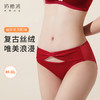 奶糖派幽梦配套内裤丝绒拼接蕾丝性感小裤低腰三角裤女士内裤送女友 商品缩略图0