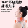 颈托防低头脖颈拯救脖子前倾护颈椎支撑护颈脖套 商品缩略图2