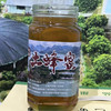 桃源深山新鲜蜂蜜冬蜜2斤装 商品缩略图1
