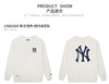 New Era&MLB纽亦华秋冬新款NY男女加绒基础宽松休闲时尚潮流圆领卫衣 商品缩略图4