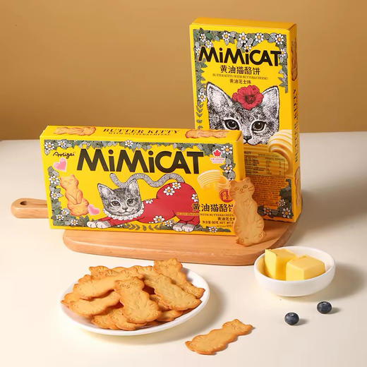 （黄油芝士味）奥利给猫酪饼 商品图0