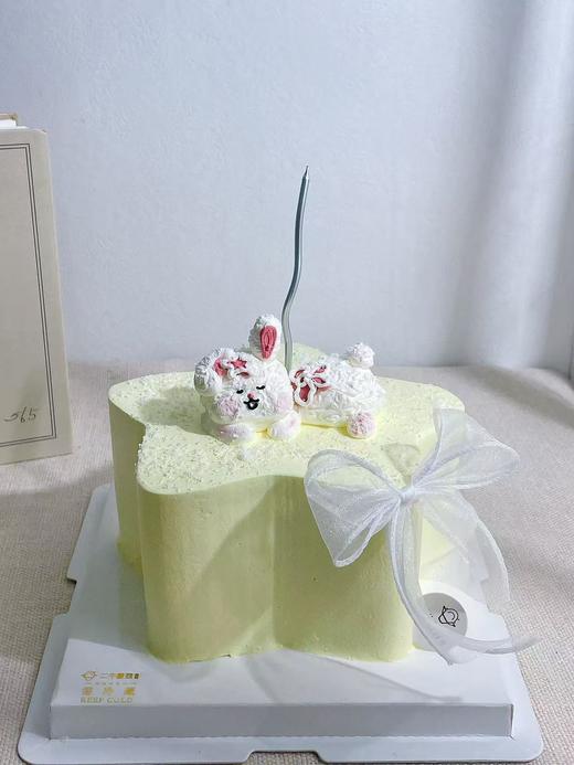 来自星星的你 商品图0