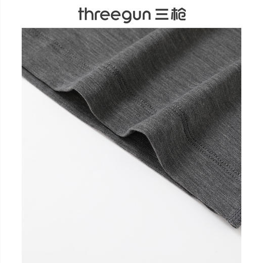 Threegun三枪 60支热力弹华绒V领男肌底衣-T20093A01 商品图3