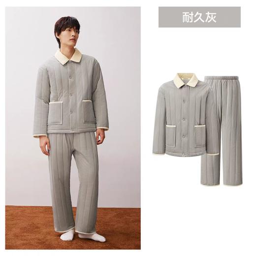 【泡芙家居服】有棵树夹棉睡衣女款三层加绒加厚抗静电2025秋冬家居服套装睡衣男 商品图6