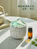 宋朝冷山扩香晶石无火香薰精油家用室内摆件生日礼物新婚伴手礼冷山扩香晶石香薰精油清新禅茶 商品缩略图1