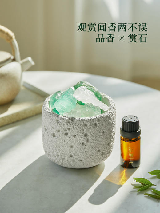 宋朝冷山扩香晶石无火香薰精油家用室内摆件生日礼物新婚伴手礼冷山扩香晶石香薰精油清新禅茶 商品图1