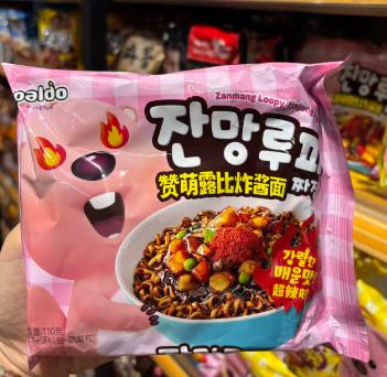 PALDO 露比炸酱面（辣味）110g 商品图0