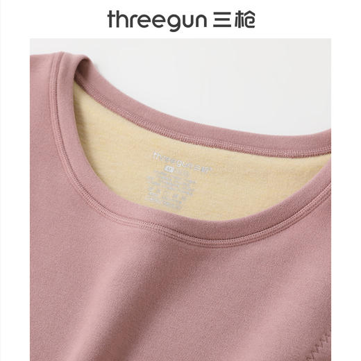 Threegun三枪 华绒热力弹羊绒蚕丝贴护圆领女内衣套-T20094D02 商品图2