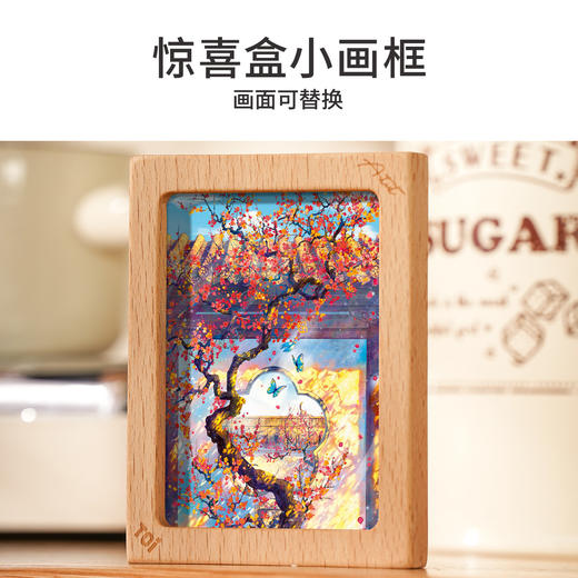 TOi图益-潮玩拼图浮光跃金系列-蜡梅疏影-1000片-分包款 商品图5